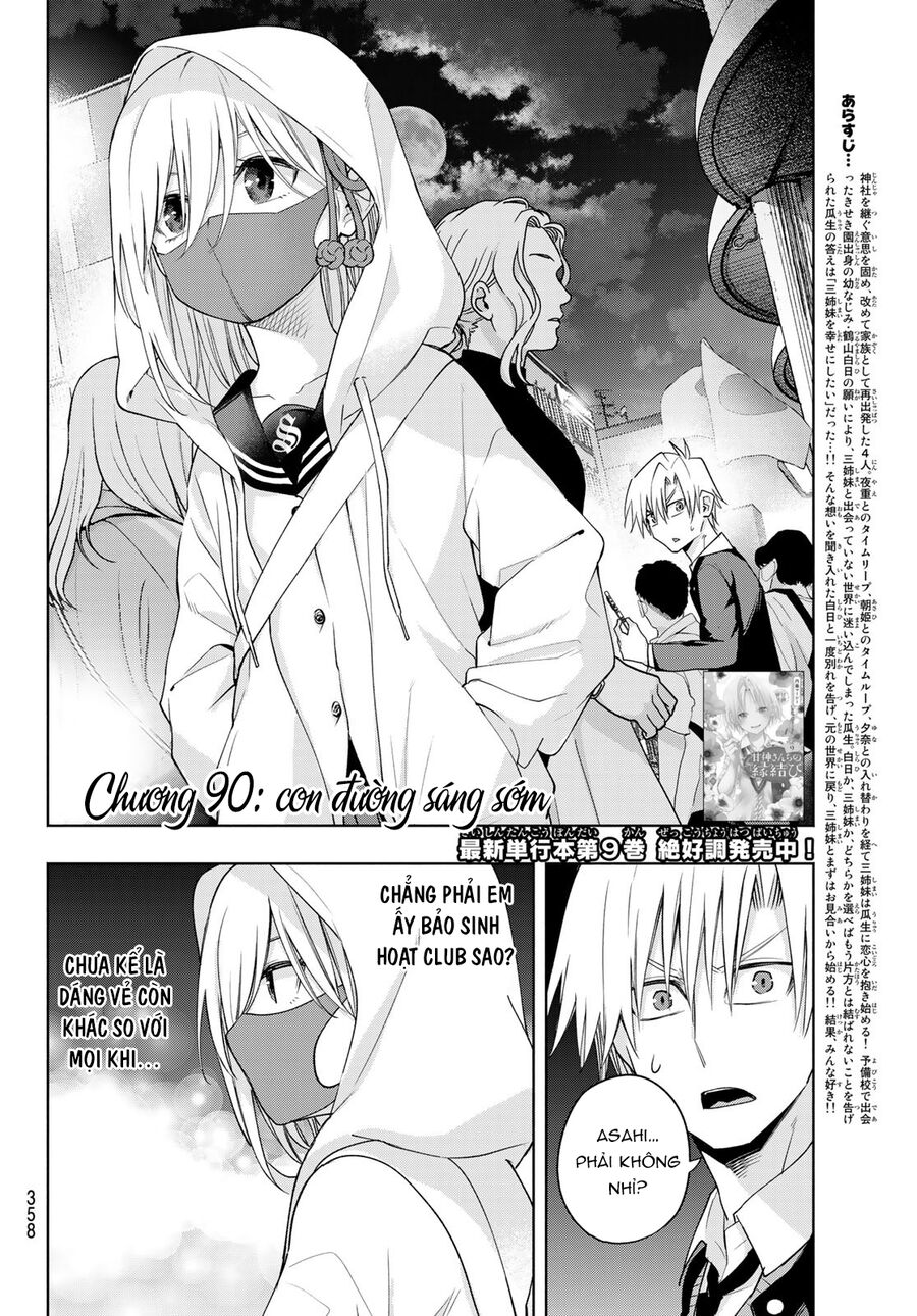 Amagami-San Chi No Enmusubi! Chap 90 - Next Chap 91