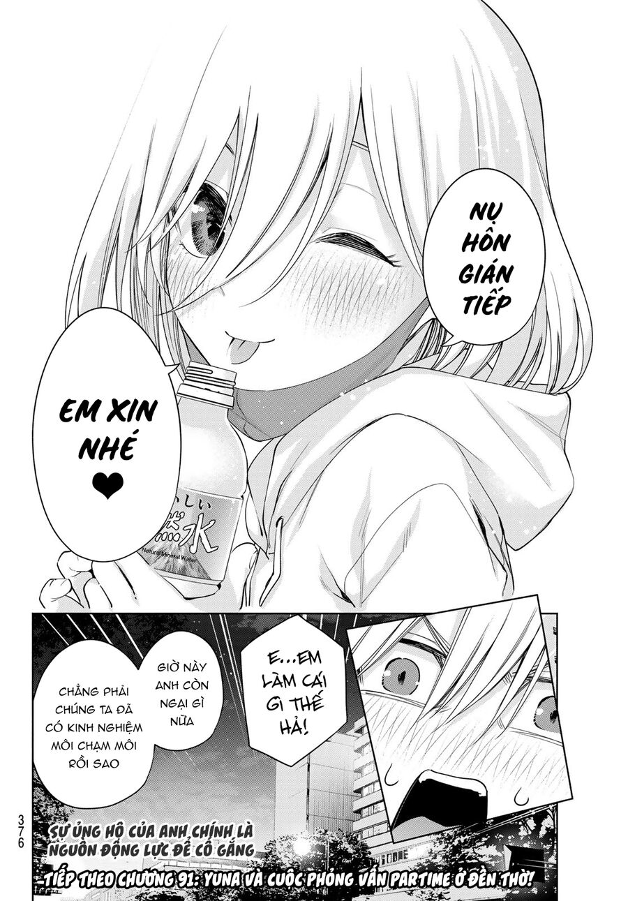 Amagami-San Chi No Enmusubi! Chap 90 - Next Chap 91