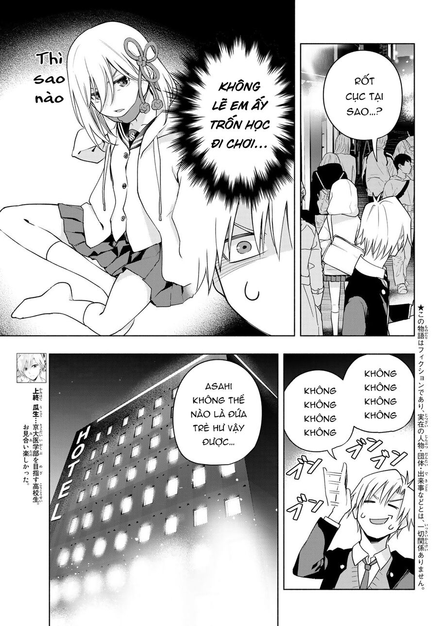 Amagami-San Chi No Enmusubi! Chap 90 - Next Chap 91