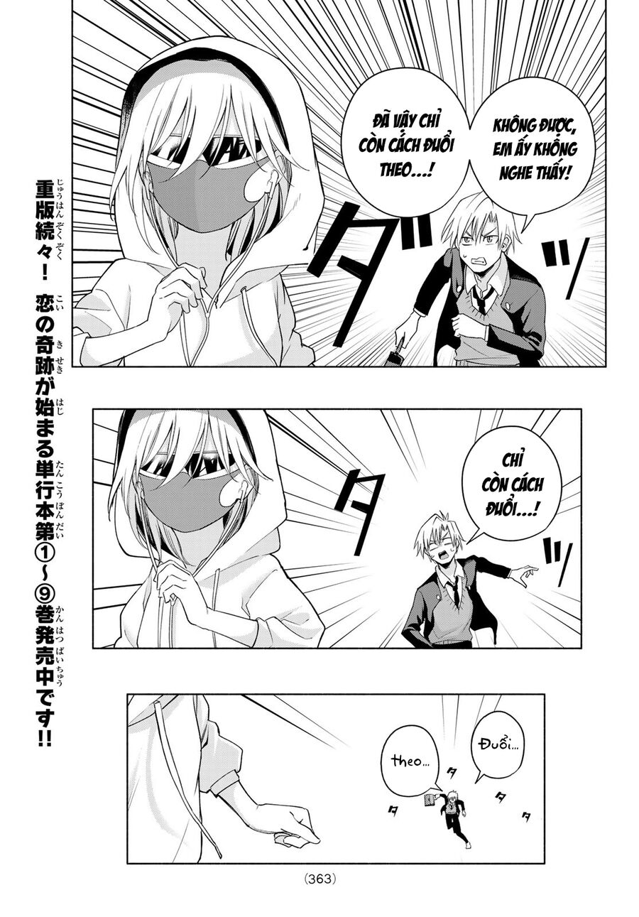 Amagami-San Chi No Enmusubi! Chap 90 - Next Chap 91