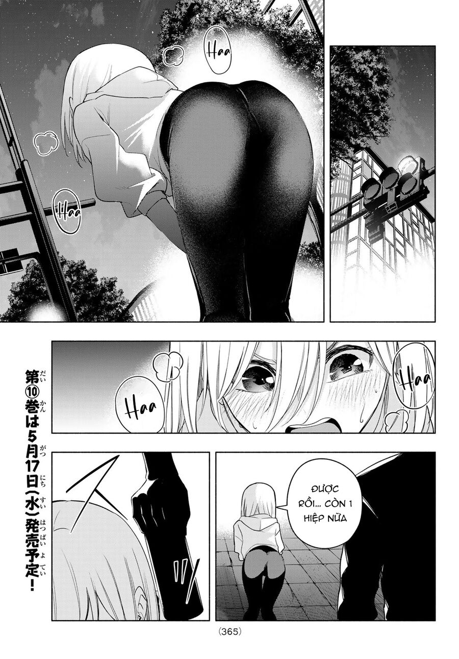 Amagami-San Chi No Enmusubi! Chap 90 - Next Chap 91