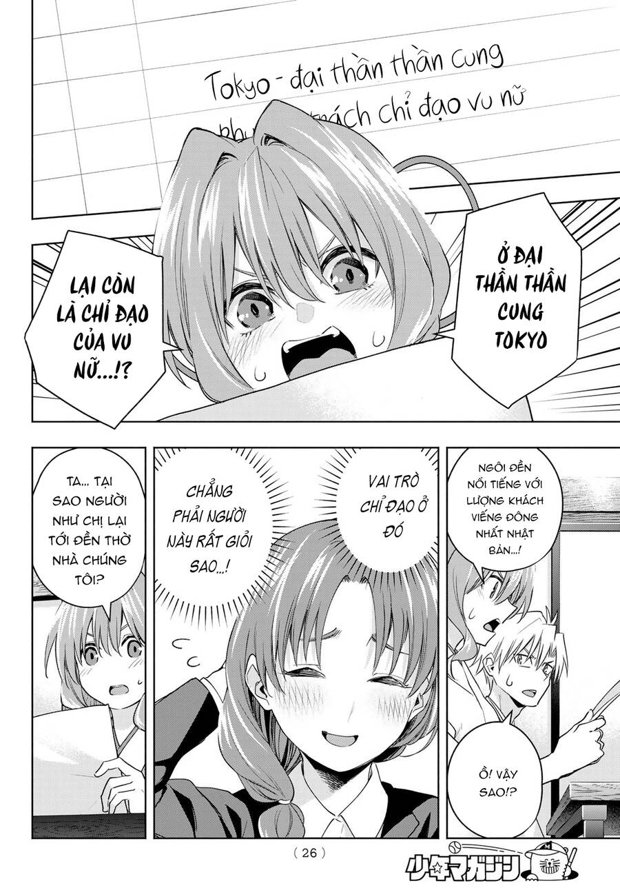 Amagami-San Chi No Enmusubi! Chap 91 - Next Chap 92