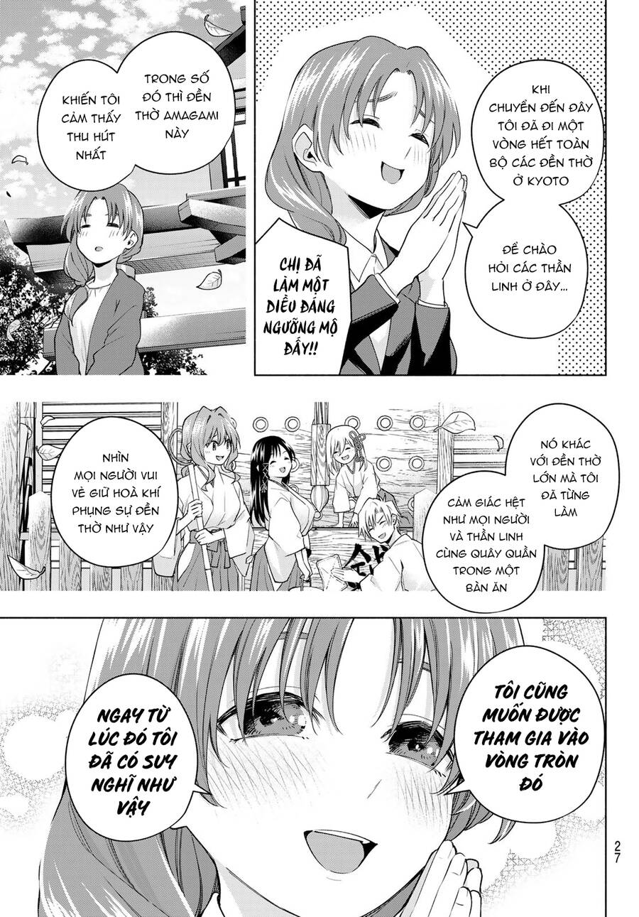 Amagami-San Chi No Enmusubi! Chap 91 - Next Chap 92
