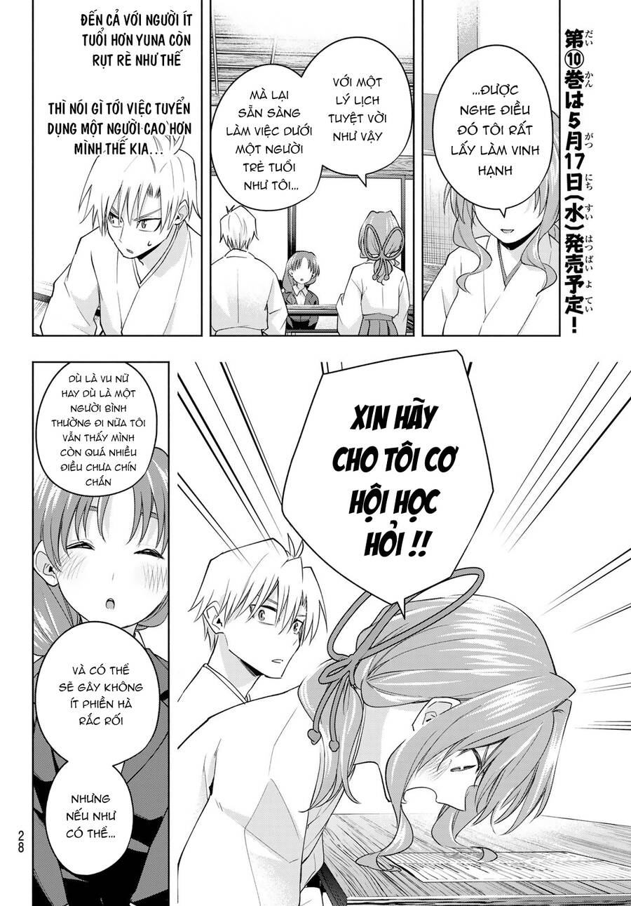Amagami-San Chi No Enmusubi! Chap 91 - Next Chap 92