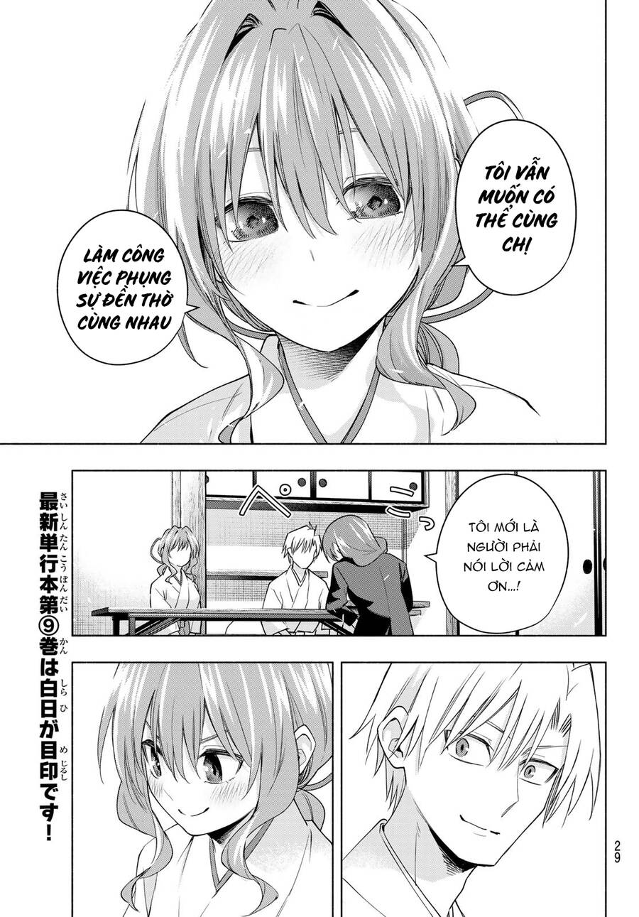 Amagami-San Chi No Enmusubi! Chap 91 - Next Chap 92
