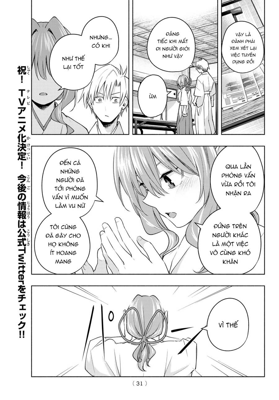 Amagami-San Chi No Enmusubi! Chap 91 - Next Chap 92