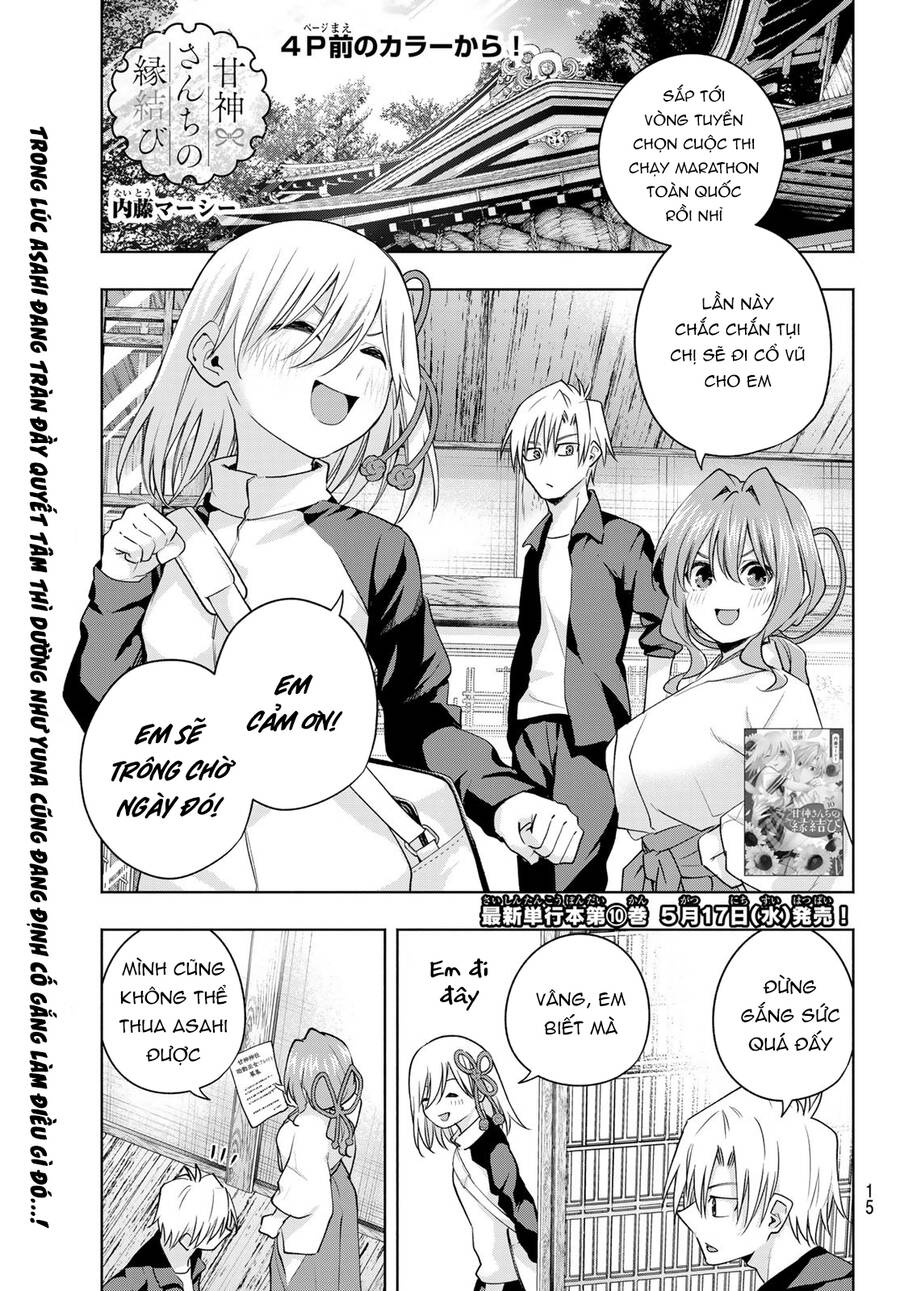 Amagami-San Chi No Enmusubi! Chap 91 - Next Chap 92