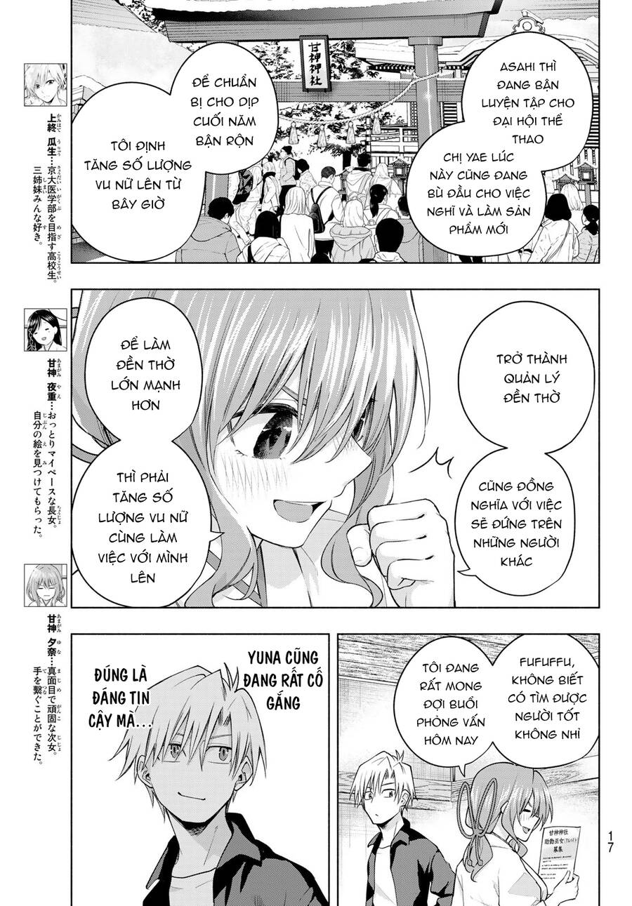 Amagami-San Chi No Enmusubi! Chap 91 - Next Chap 92