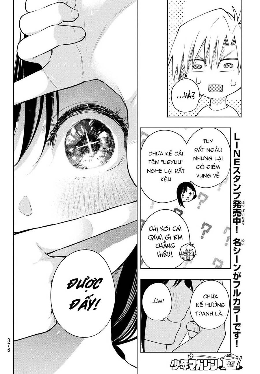 Amagami-San Chi No Enmusubi! Chap 92 - Next Chap 93