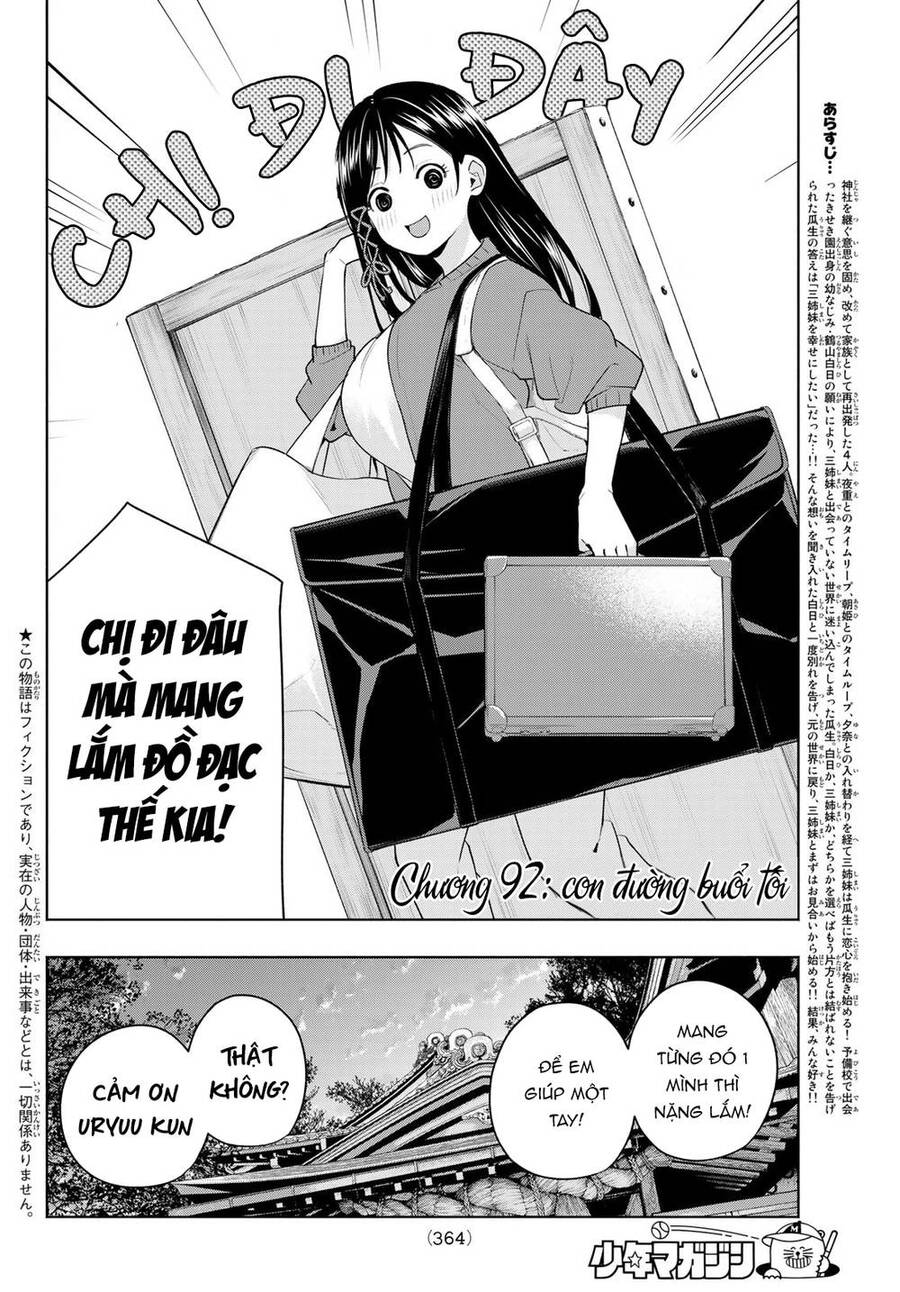 Amagami-San Chi No Enmusubi! Chap 92 - Next Chap 93