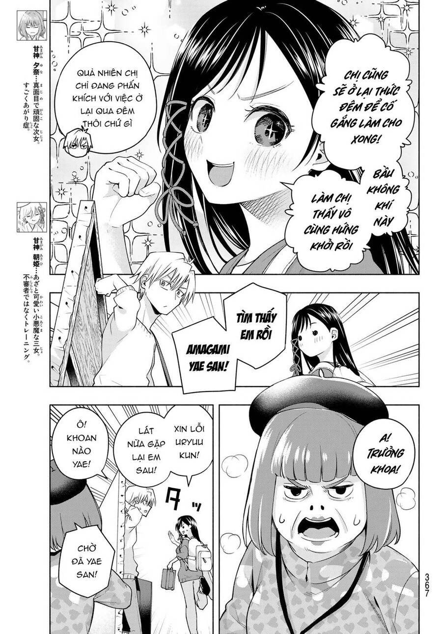 Amagami-San Chi No Enmusubi! Chap 92 - Next Chap 93