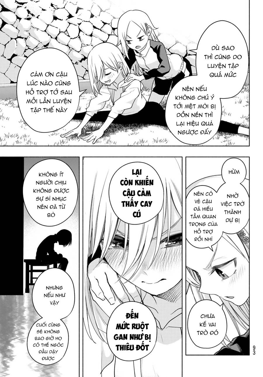 Amagami-San Chi No Enmusubi! Chap 93 - Next Chap 94