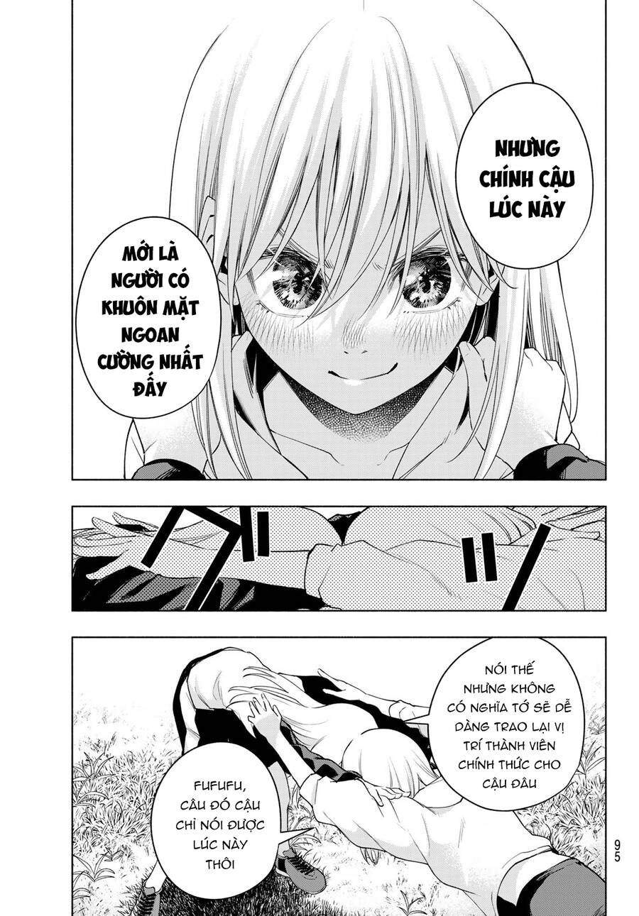 Amagami-San Chi No Enmusubi! Chap 93 - Next Chap 94