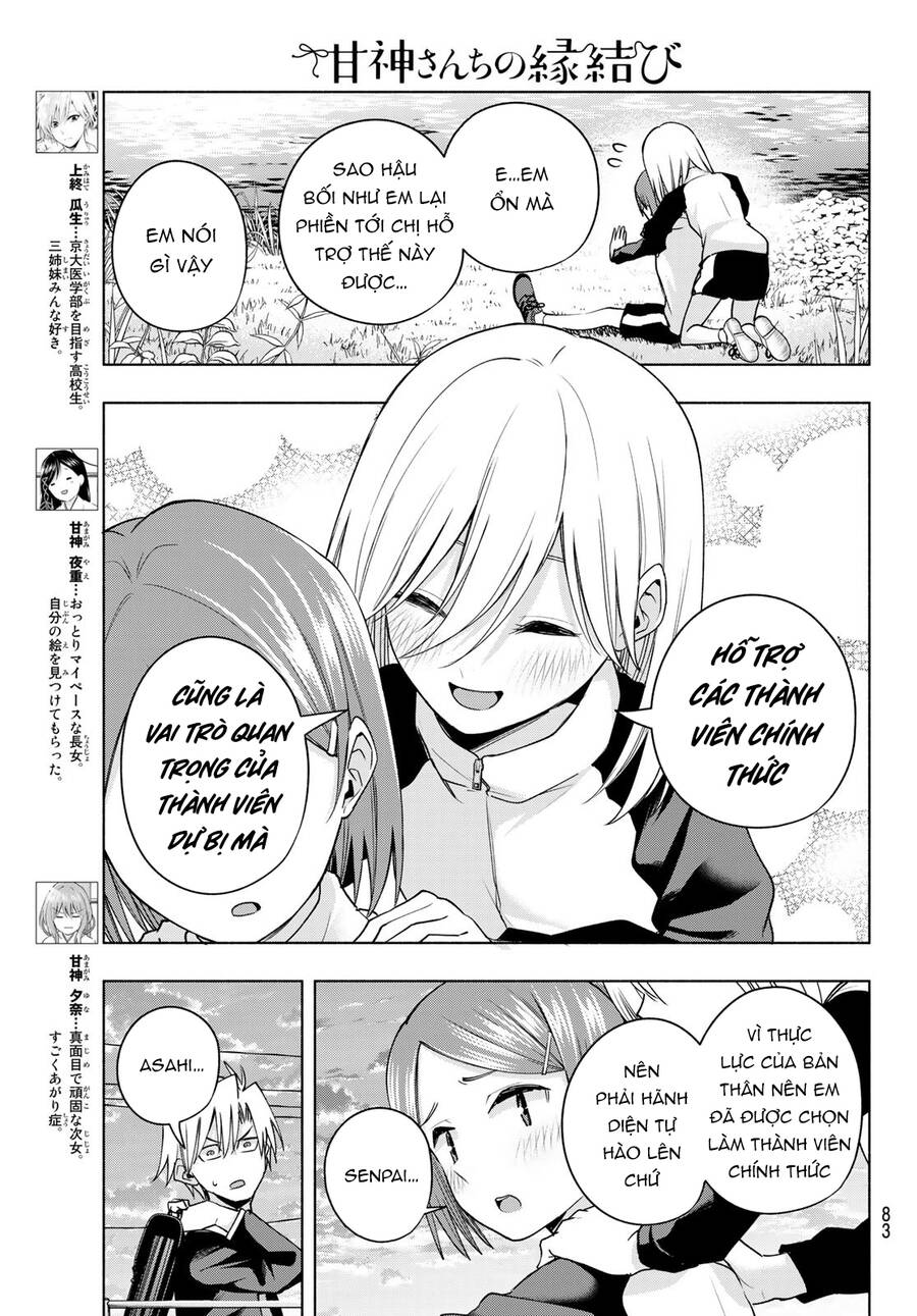 Amagami-San Chi No Enmusubi! Chap 93 - Next Chap 94