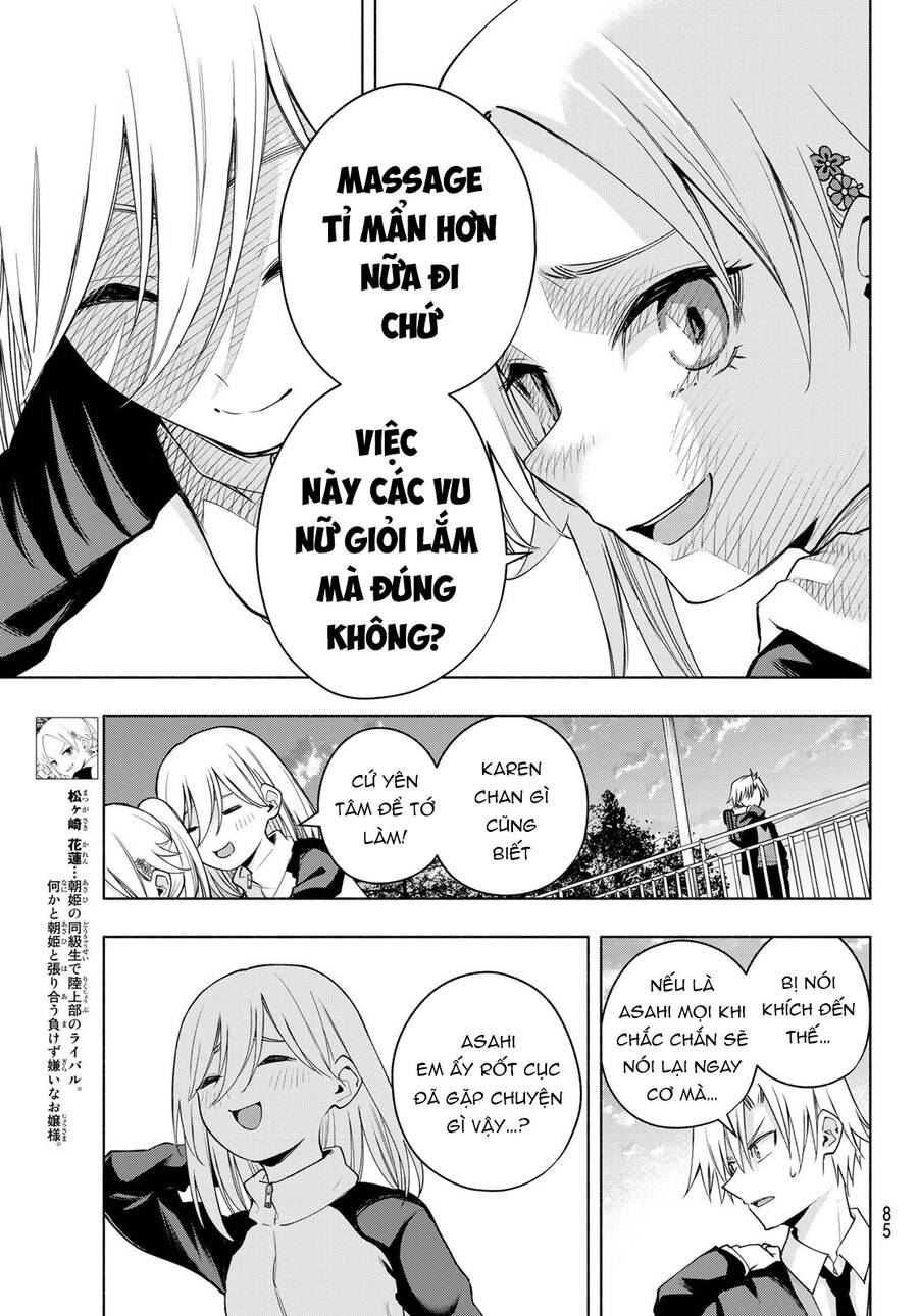 Amagami-San Chi No Enmusubi! Chap 93 - Next Chap 94