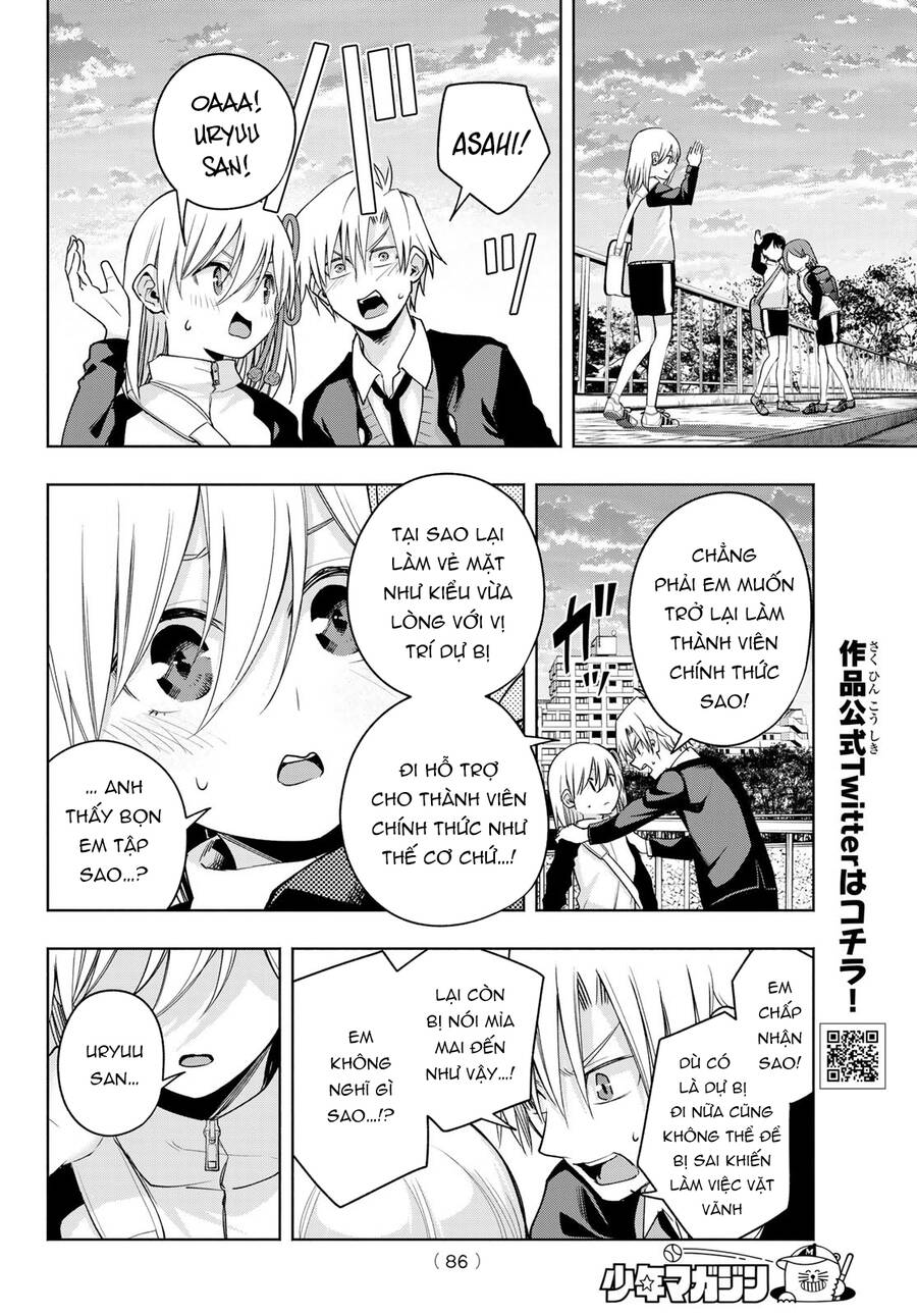 Amagami-San Chi No Enmusubi! Chap 93 - Next Chap 94