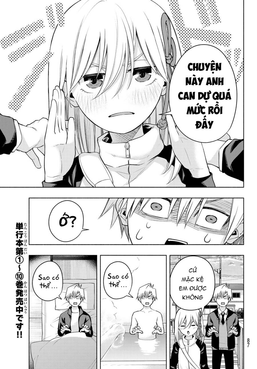 Amagami-San Chi No Enmusubi! Chap 93 - Next Chap 94