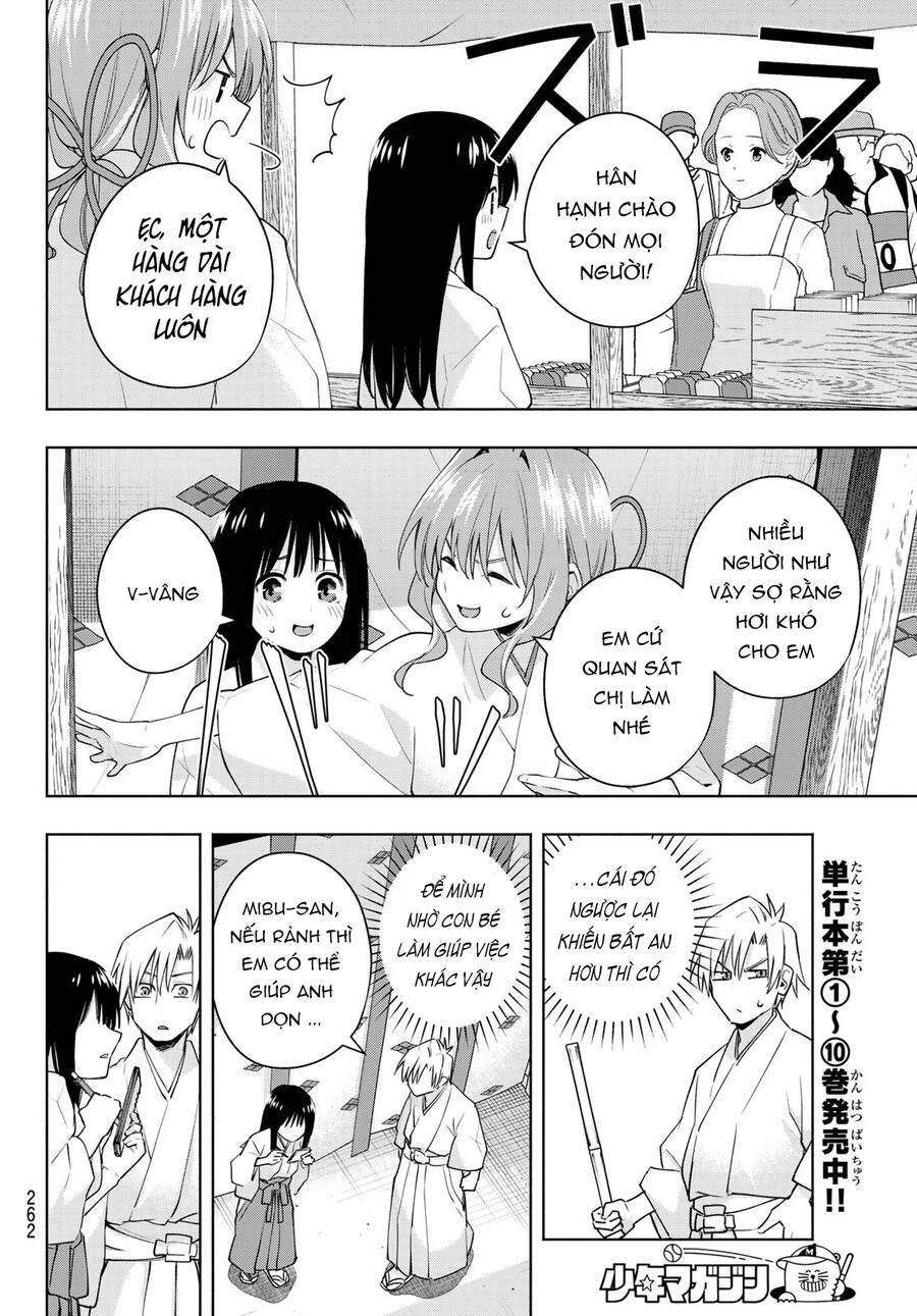 Amagami-San Chi No Enmusubi! Chap 94 - Next Chap 95