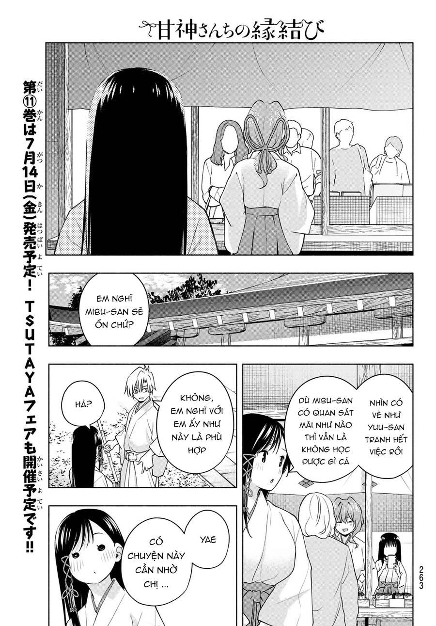 Amagami-San Chi No Enmusubi! Chap 94 - Next Chap 95