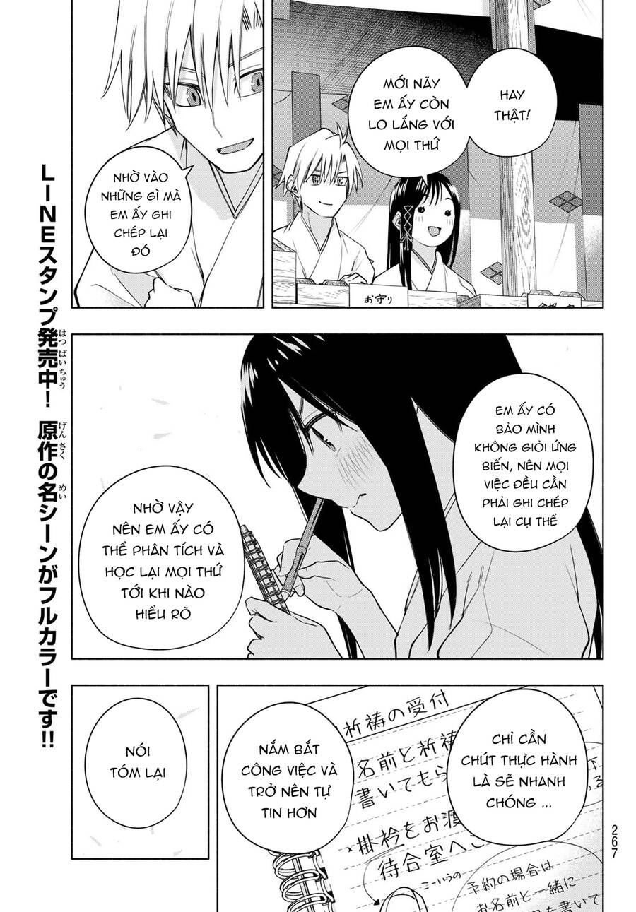 Amagami-San Chi No Enmusubi! Chap 94 - Next Chap 95