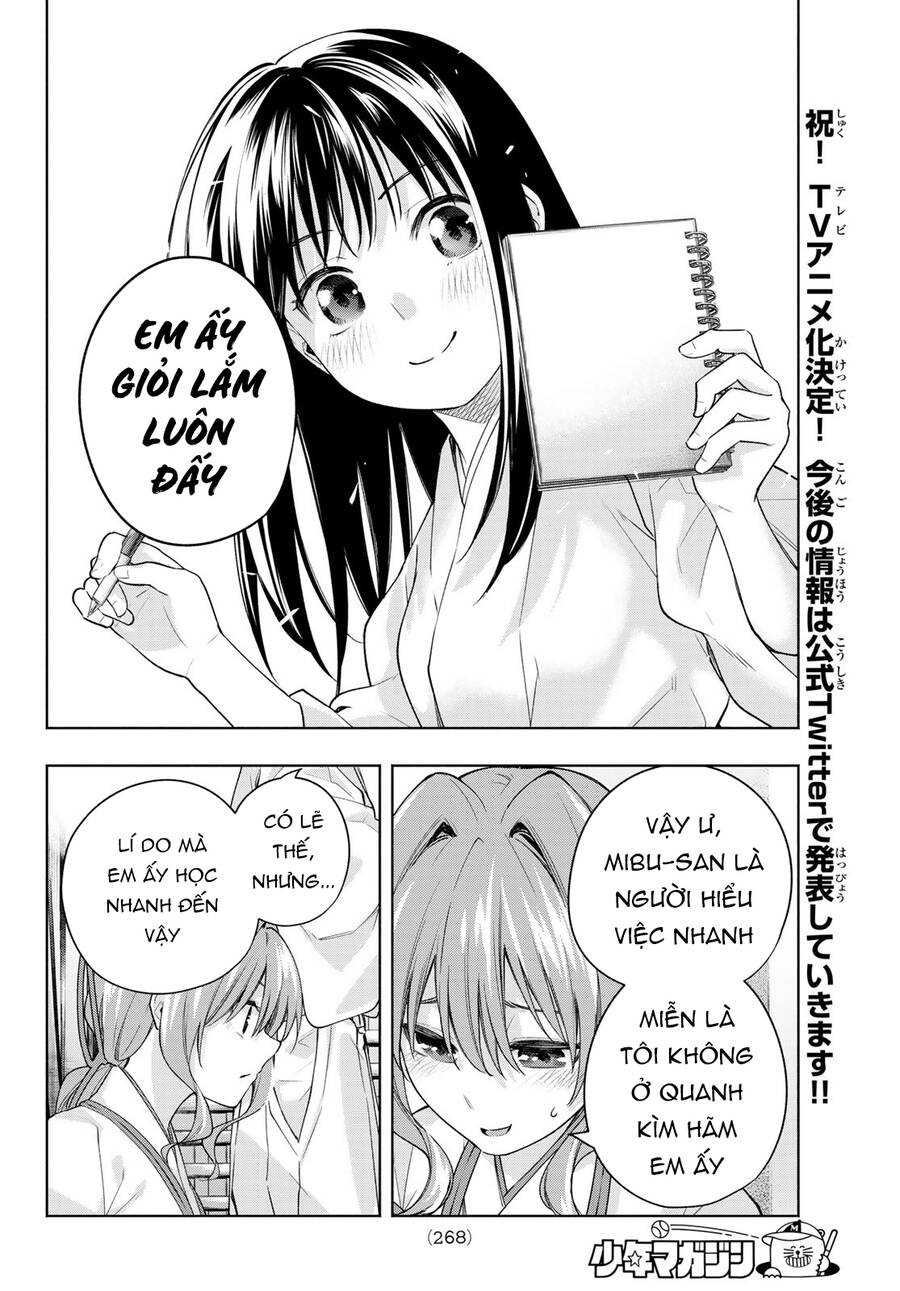 Amagami-San Chi No Enmusubi! Chap 94 - Next Chap 95