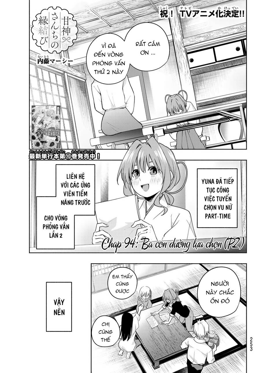 Amagami-San Chi No Enmusubi! Chap 94 - Next Chap 95