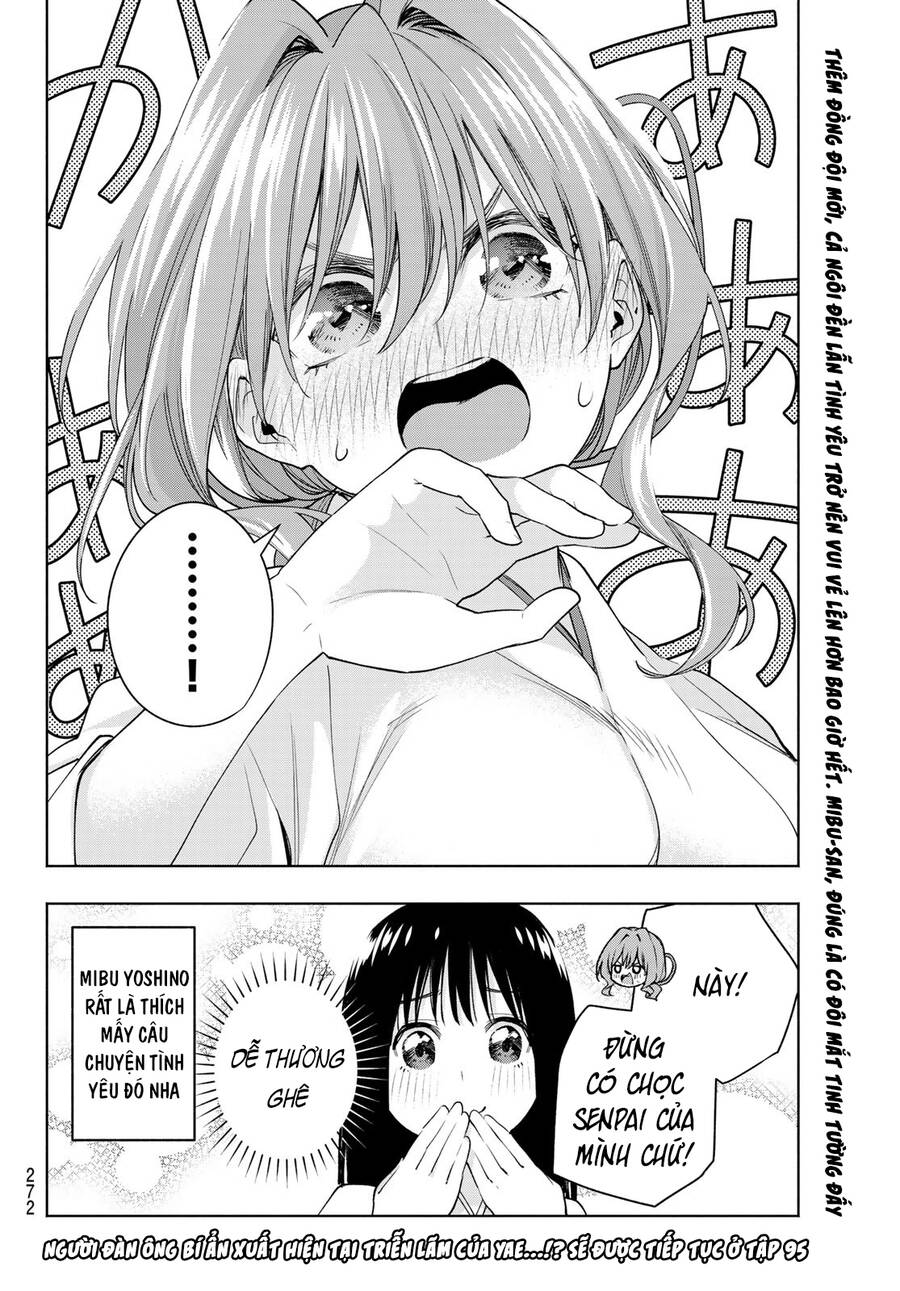 Amagami-San Chi No Enmusubi! Chap 94 - Next Chap 95