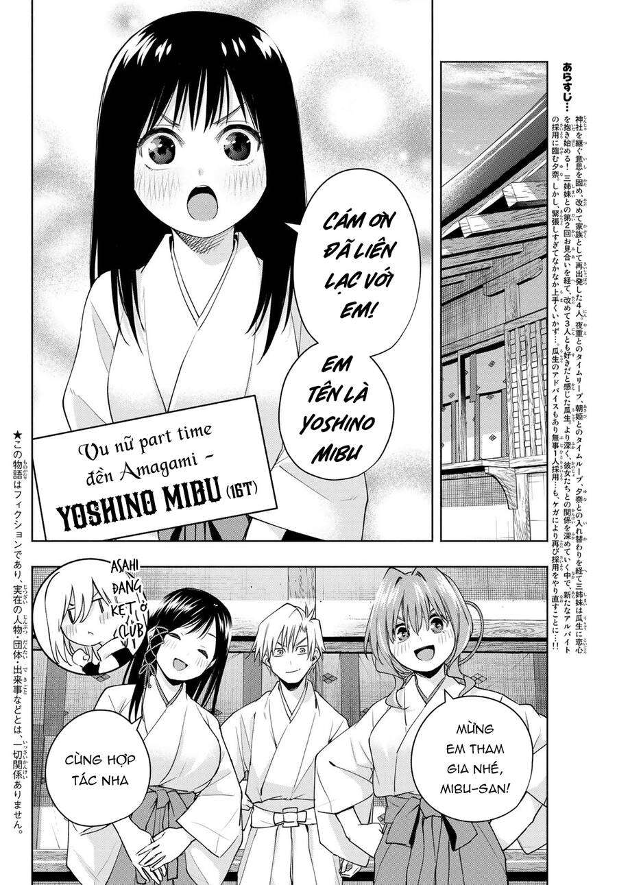 Amagami-San Chi No Enmusubi! Chap 94 - Next Chap 95