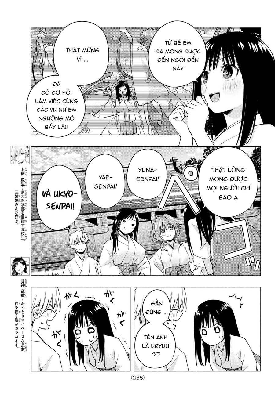 Amagami-San Chi No Enmusubi! Chap 94 - Next Chap 95