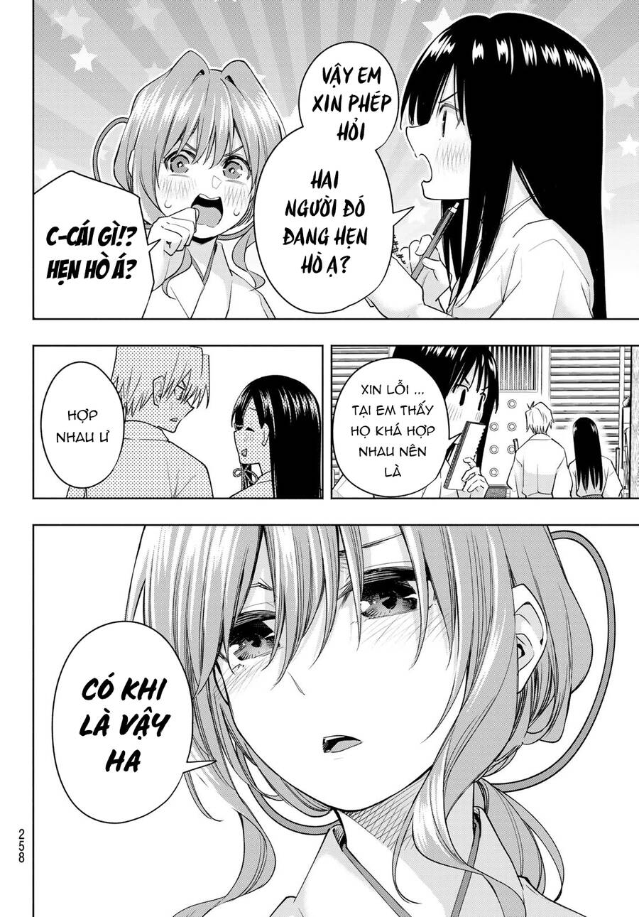 Amagami-San Chi No Enmusubi! Chap 94 - Next Chap 95