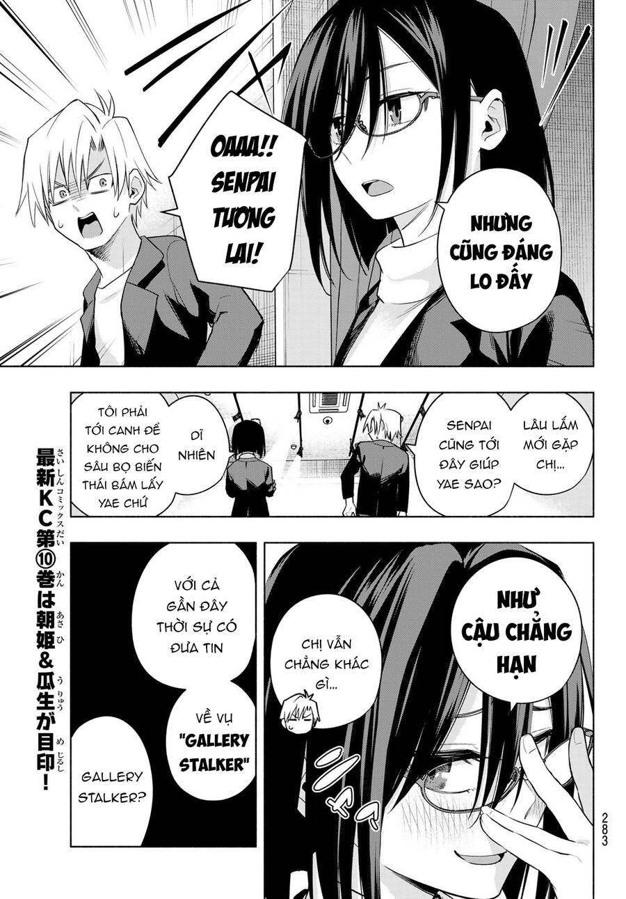 Amagami-San Chi No Enmusubi! Chap 95 - Next Chap 96