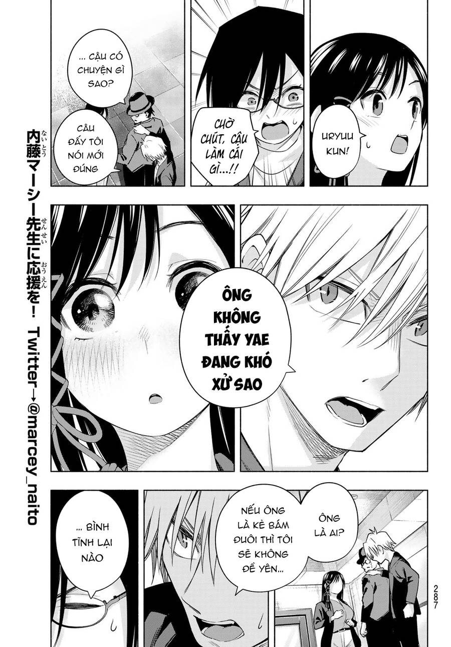 Amagami-San Chi No Enmusubi! Chap 95 - Next Chap 96