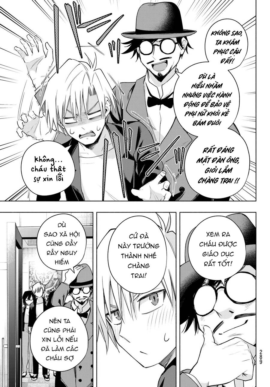 Amagami-San Chi No Enmusubi! Chap 95 - Next Chap 96