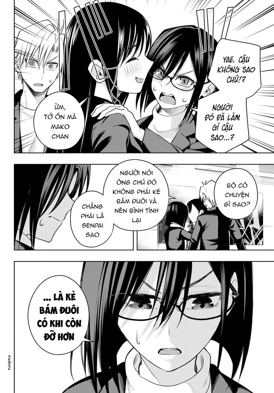 Amagami-San Chi No Enmusubi! Chap 95 - Next Chap 96