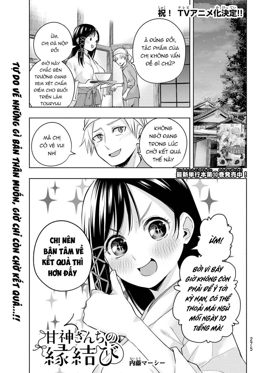 Amagami-San Chi No Enmusubi! Chap 95 - Next Chap 96