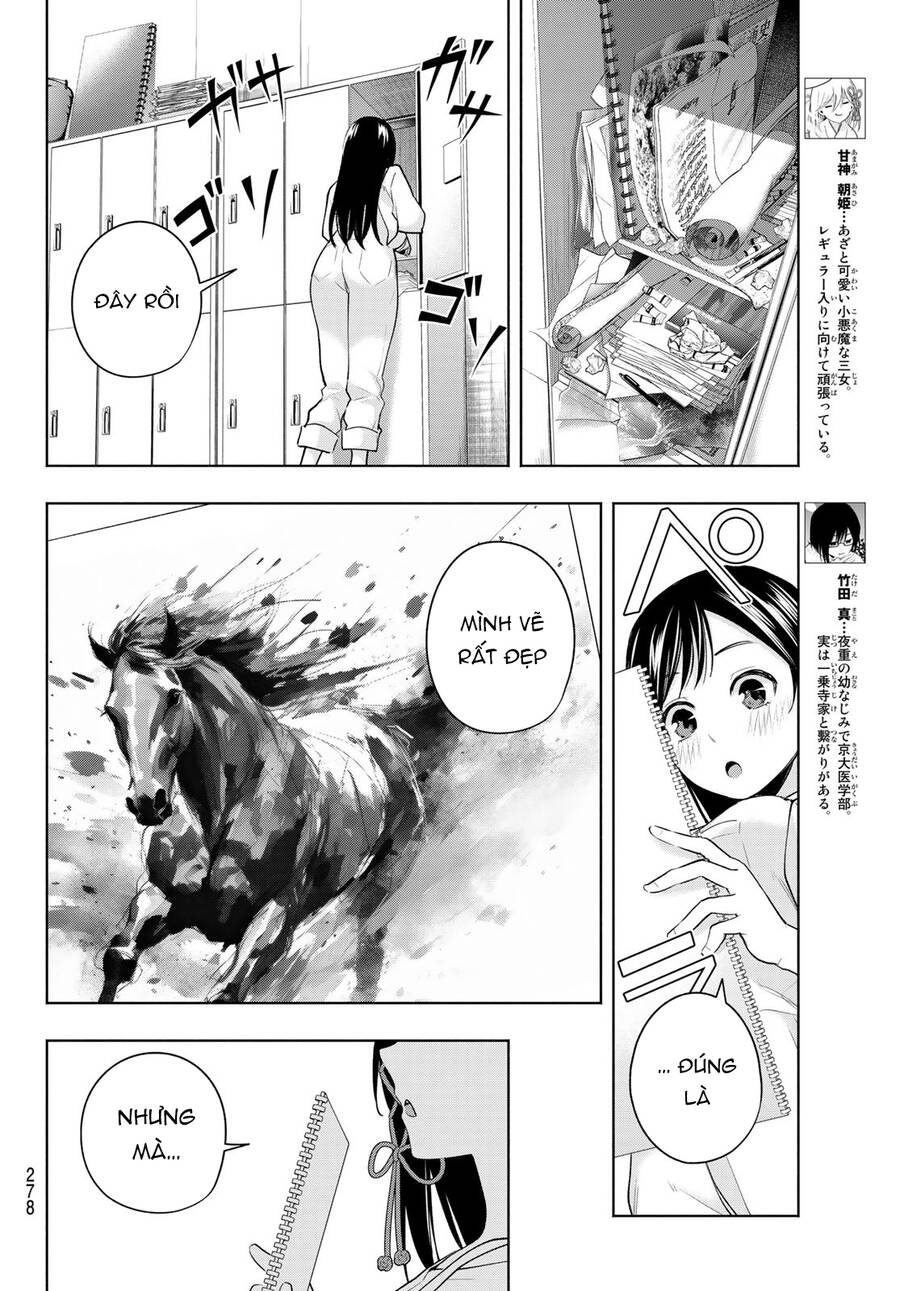 Amagami-San Chi No Enmusubi! Chap 95 - Next Chap 96