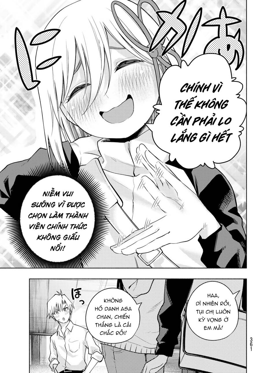 Amagami-San Chi No Enmusubi! Chap 96 - Next Chap 97