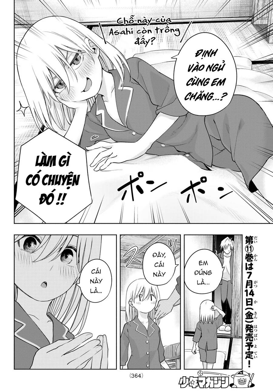Amagami-San Chi No Enmusubi! Chap 96 - Next Chap 97