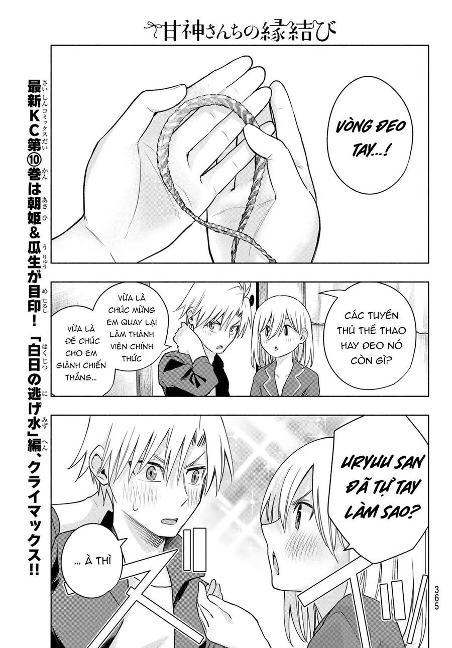 Amagami-San Chi No Enmusubi! Chap 96 - Next Chap 97