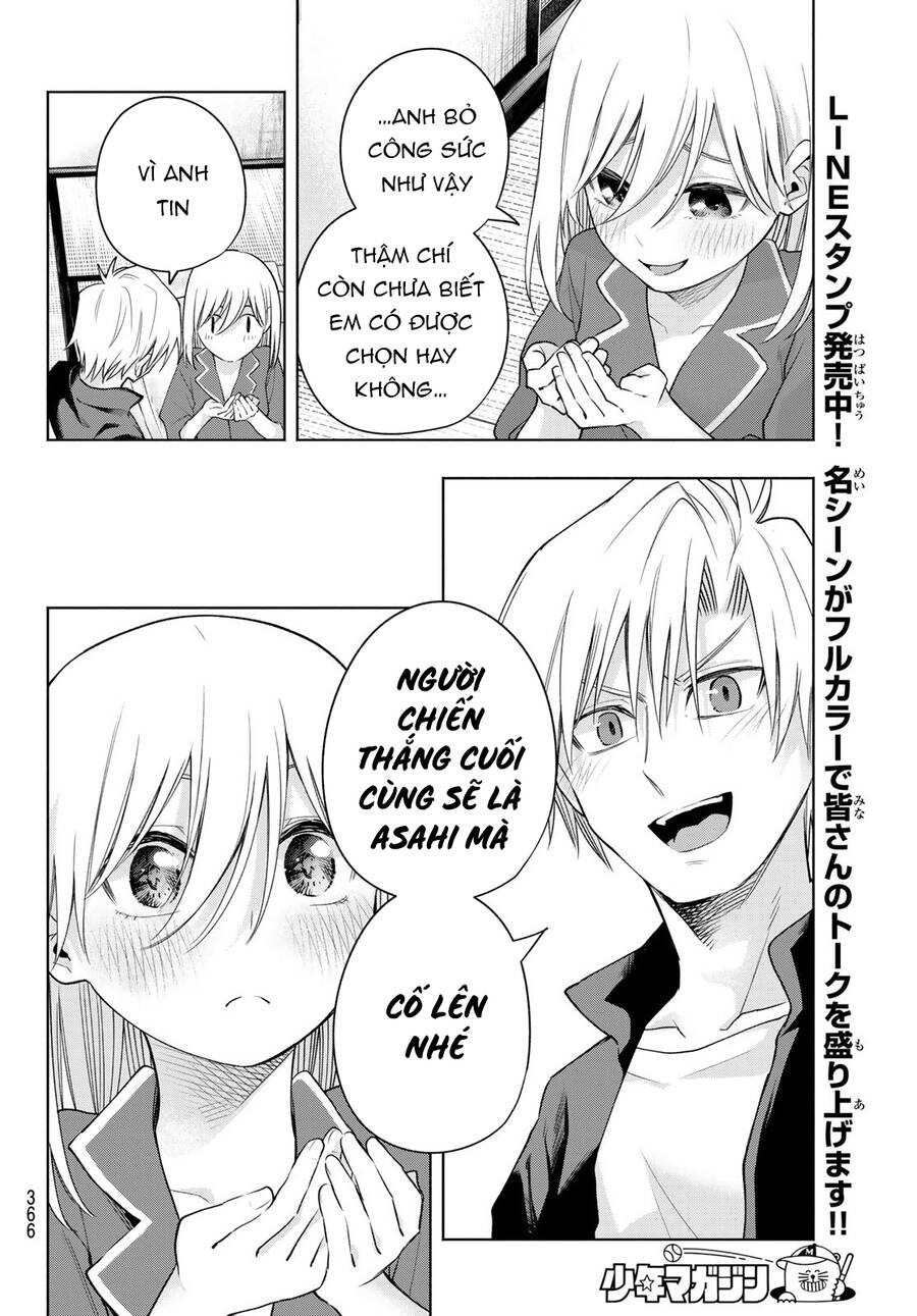 Amagami-San Chi No Enmusubi! Chap 96 - Next Chap 97