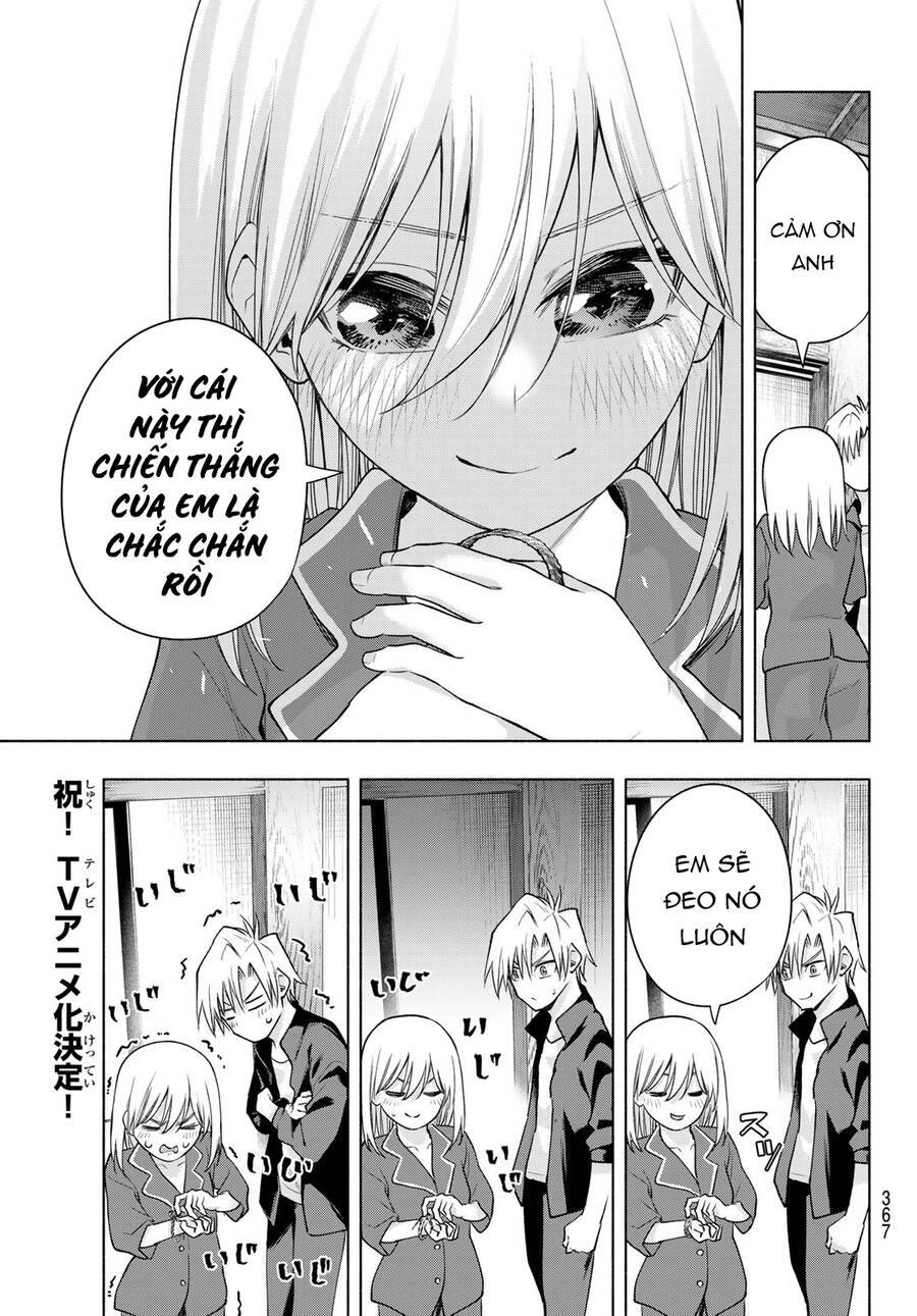 Amagami-San Chi No Enmusubi! Chap 96 - Next Chap 97