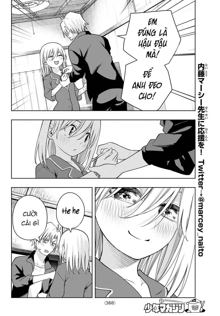 Amagami-San Chi No Enmusubi! Chap 96 - Next Chap 97