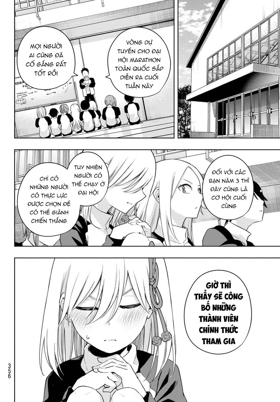 Amagami-San Chi No Enmusubi! Chap 96 - Next Chap 97