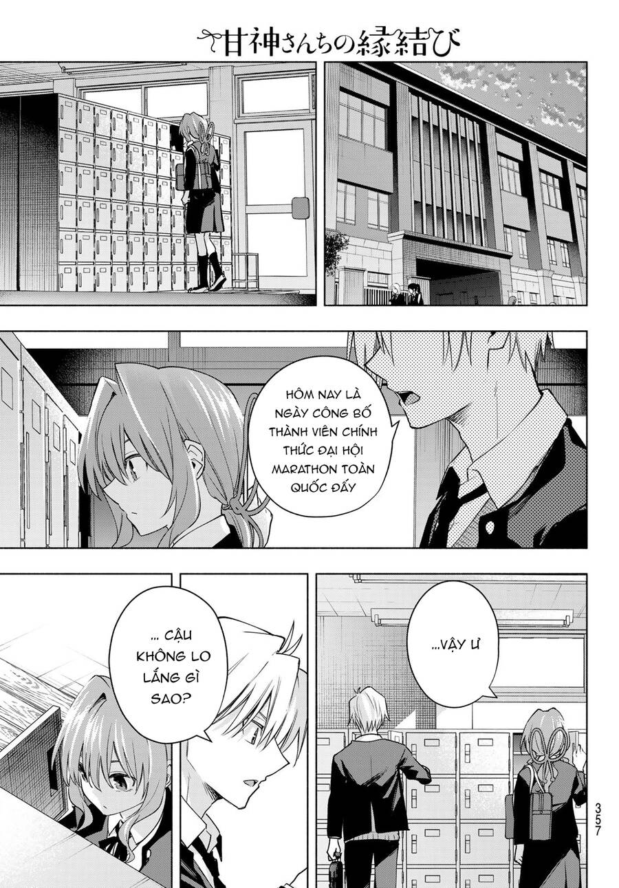 Amagami-San Chi No Enmusubi! Chap 96 - Next Chap 97