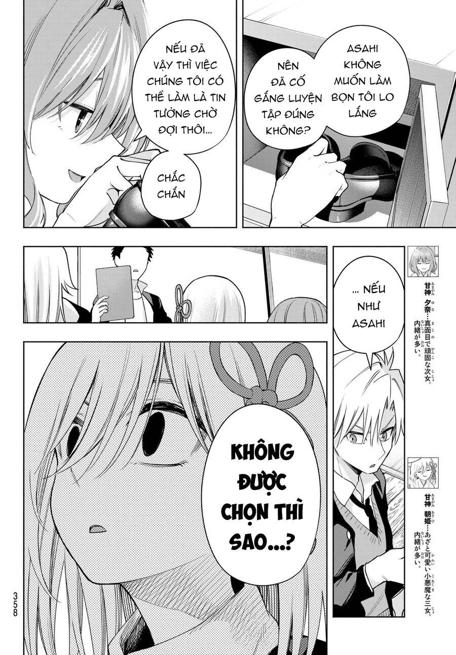 Amagami-San Chi No Enmusubi! Chap 96 - Next Chap 97