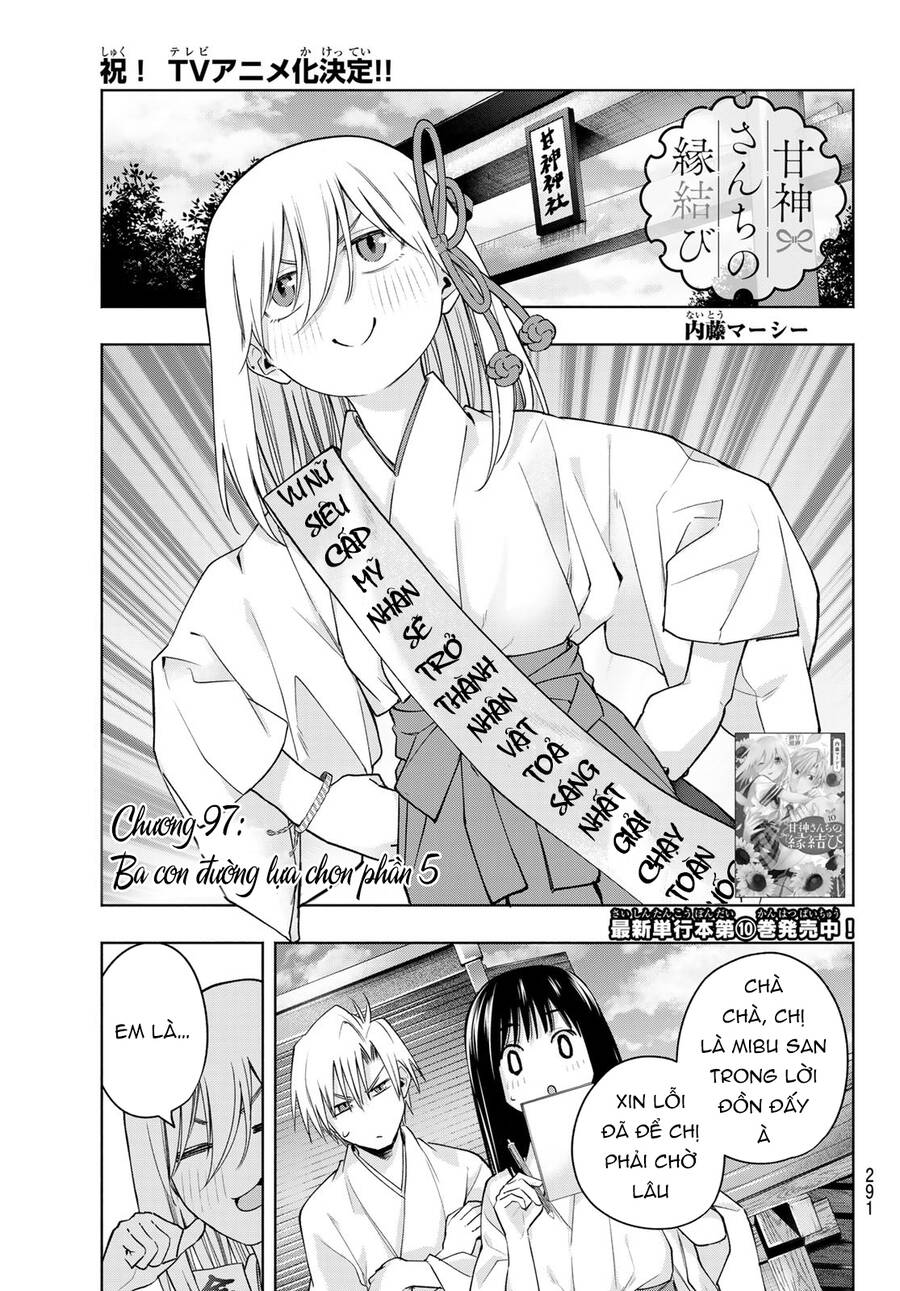 Amagami-San Chi No Enmusubi! Chap 97 - Next Chap 98