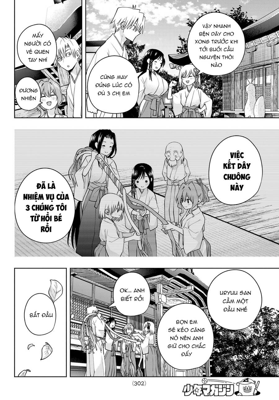 Amagami-San Chi No Enmusubi! Chap 97 - Next Chap 98