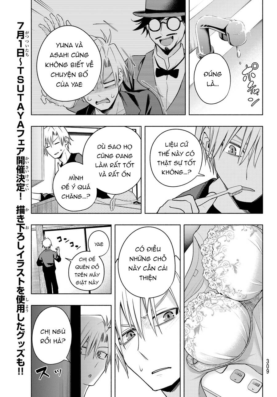 Amagami-San Chi No Enmusubi! Chap 97 - Next Chap 98