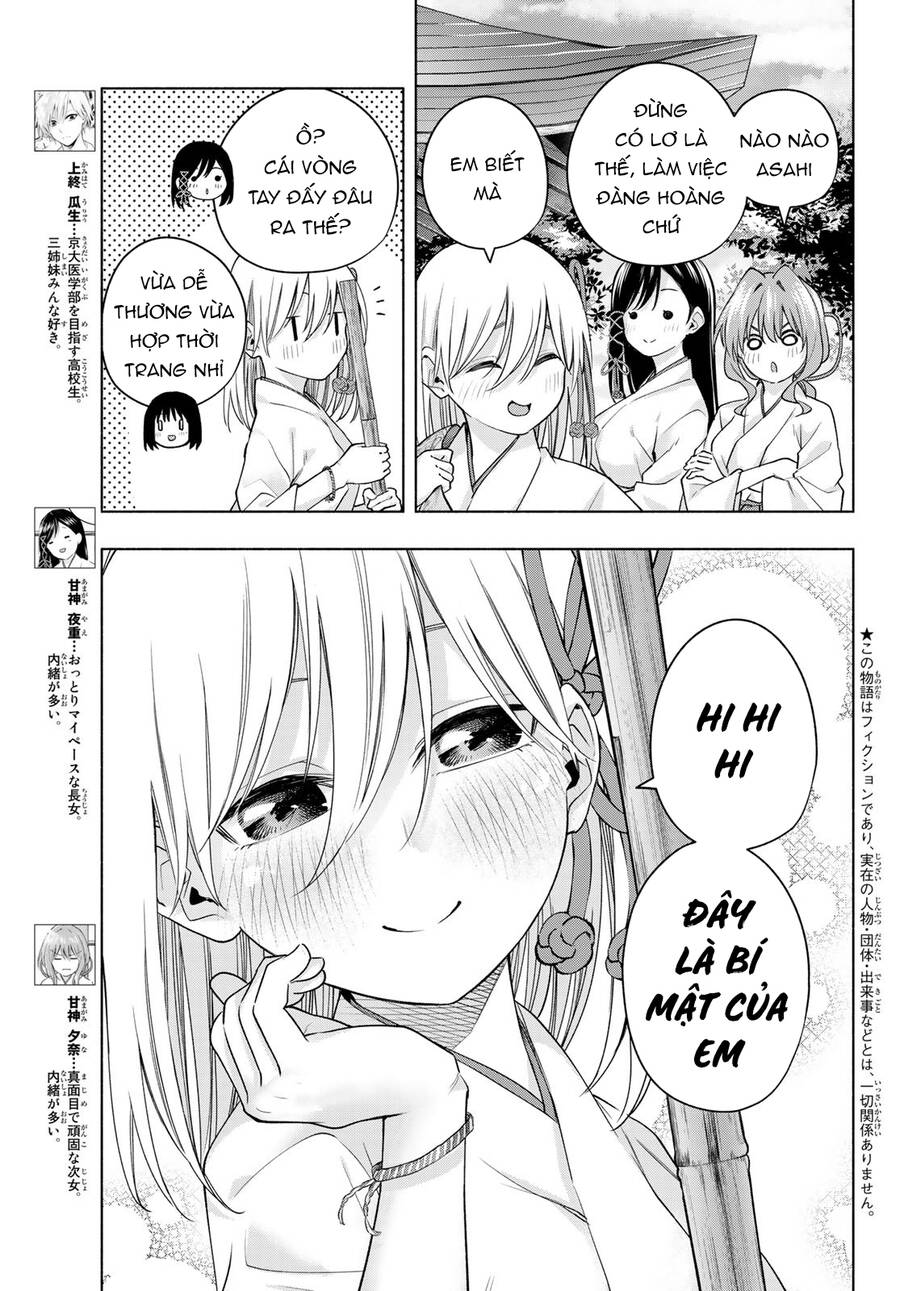 Amagami-San Chi No Enmusubi! Chap 97 - Next Chap 98