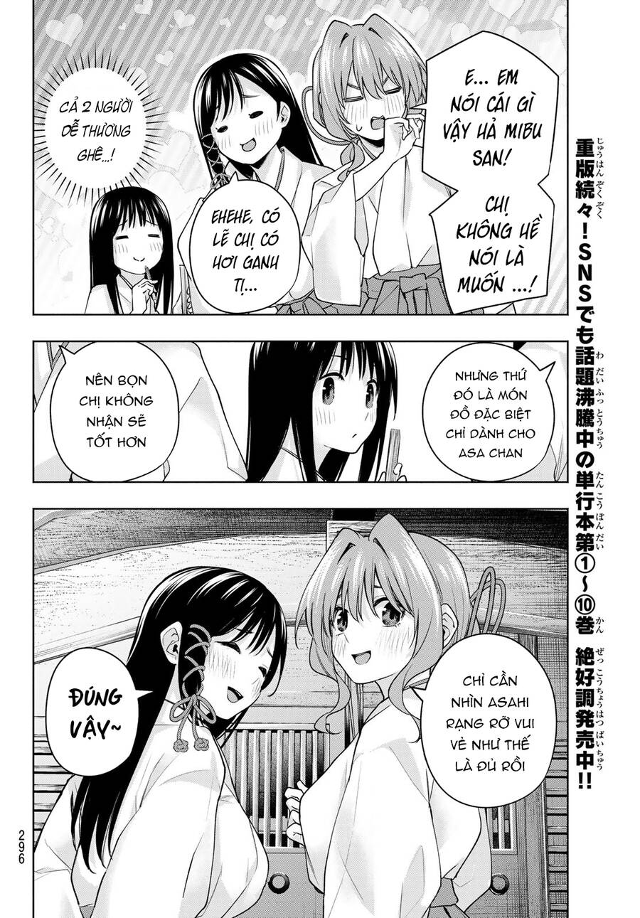 Amagami-San Chi No Enmusubi! Chap 97 - Next Chap 98